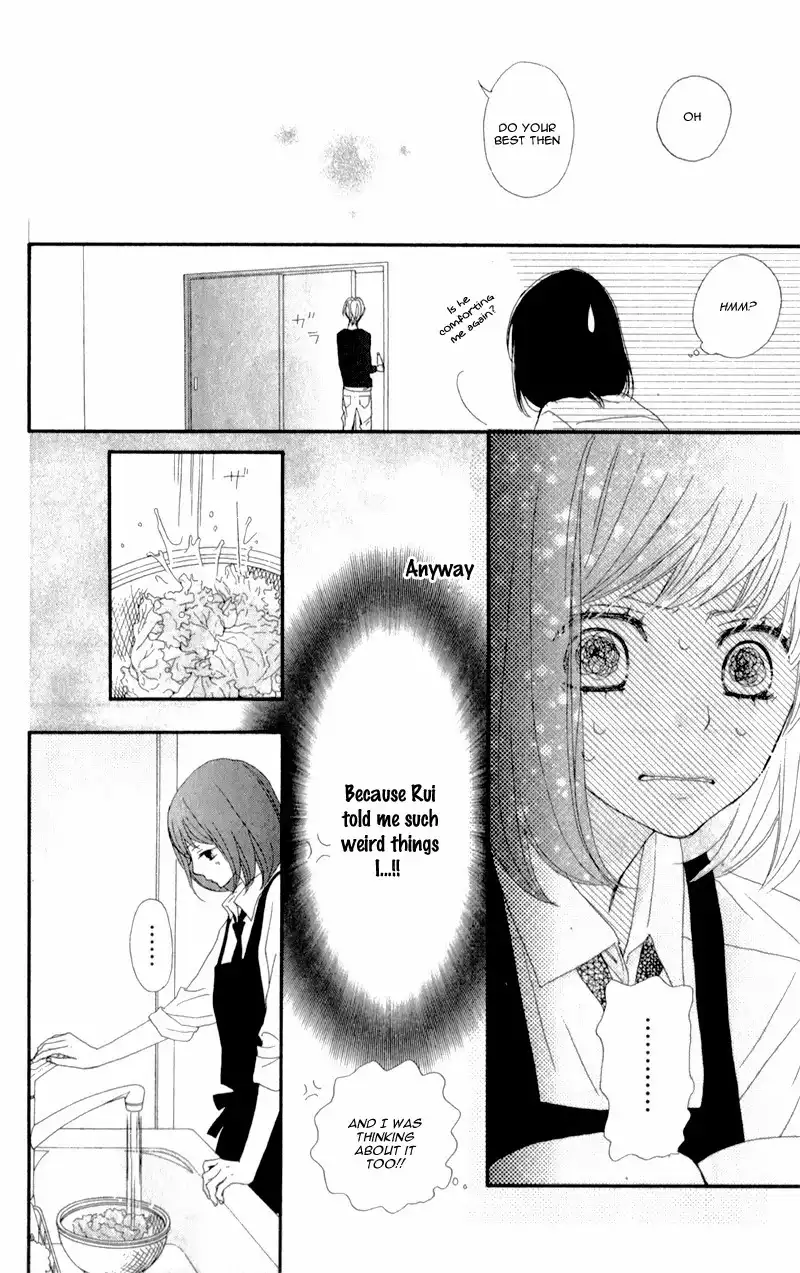 ReRe Hello Chapter 6 22